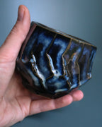 Cup 'Rocks'